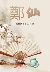 属虎下年运势