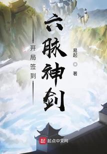 雅馨名字含义