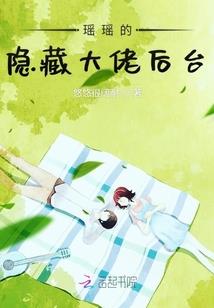 属龙福德破吉