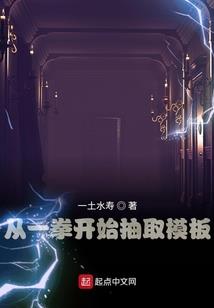 王奕瑄含义