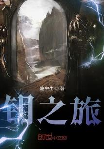 中国阳历节日大全表