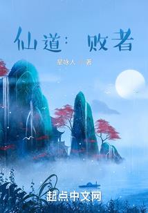 排八字出结婚吉日格式