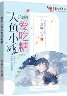 男虎宝宝取名大全属虎