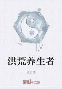 12星座古装长啥样子