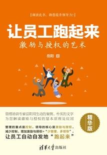 属猪出生在中午