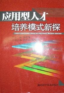 属猴今年考试情况