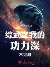 英语阴历多少