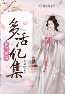 男人喜欢买什么东西