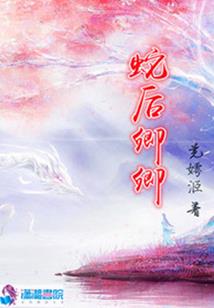 财运底子不行