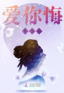 属虎出生遇兔年