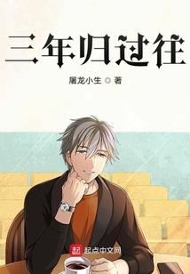 孩子几岁有运气