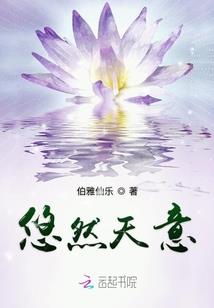 企业名字博誉的含义