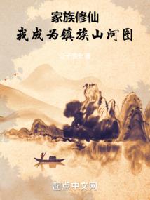 属狗摩羯座宝石是什么