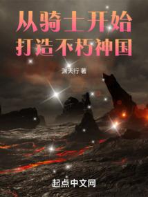 每天运程生肖