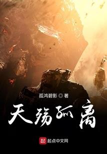 赌神靠运气