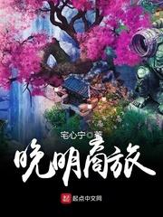 财运线搭在感情线
