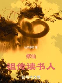 起名网生辰八字取名姓名打分测试