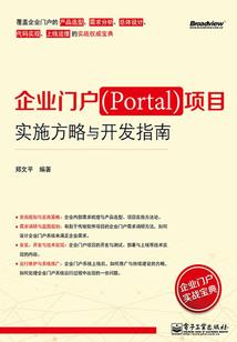 拳皇命运挣钱