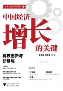 老式门环寓意什么