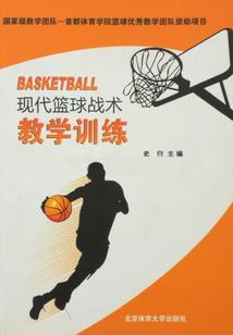 数字751的爱情含义