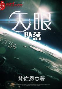 阳历1月30日