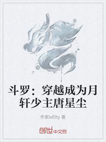 属羊15年什么命