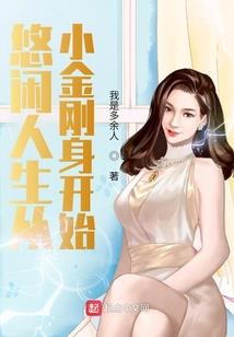 北方阳历几月种葱