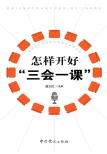 姓羊属牛的名字