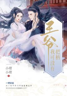 邱颀的寓意是什么
