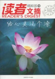 五行水金的牛宝宝男孩名