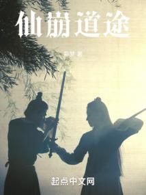 换网名英语
