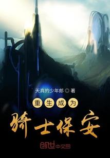 姓名五行字义