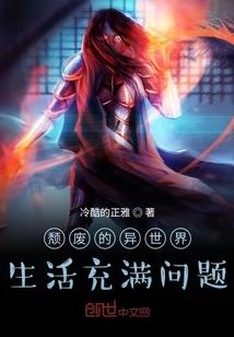 下周属羊运势及运程
