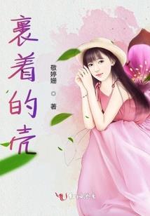 喜欢闲聊的男人