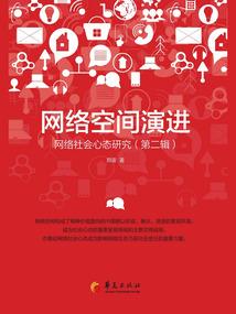 如何说自己属虎