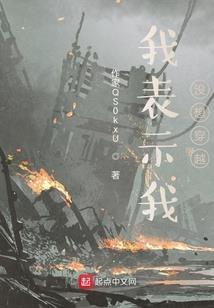属相羊住房朝向