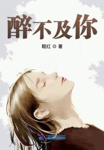 86虎和属羊