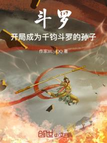 容县名人祖坟风水图