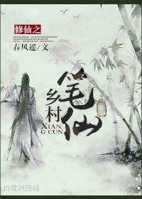 2018属狗的男人
