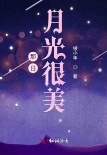 72年属鼠正月女名字