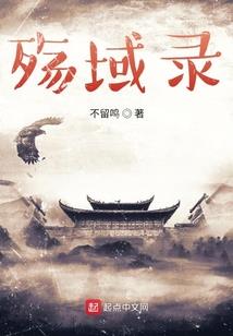 农历三月二十九作灶好吗