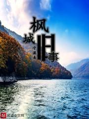 属相老鼠1984生
