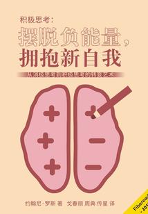 4月份星期几回下班