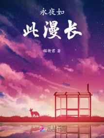 绝非迷信的运势