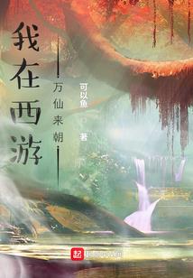 属羊是什么命运