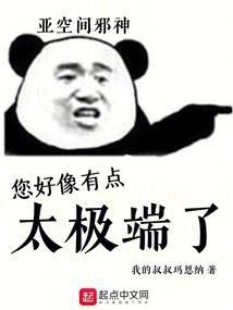 孕妇梦见两大串龙眼