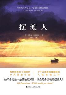 属牛事业风水壁纸免费