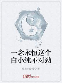 20210219老黄历