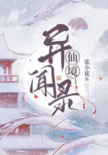 涵养好的星座男排名