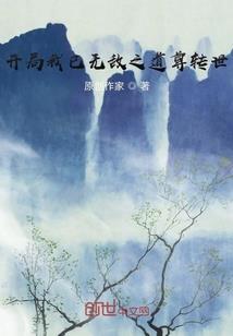 9月份美国